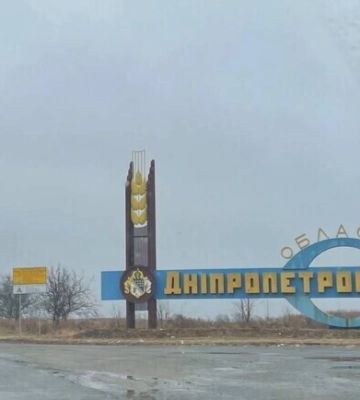 Як минула ніч на 7 січня у Дніпропетровській області