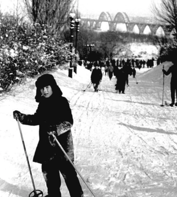 Санки, лыжи и коньки. Где раньше в Днепре устраивали зимние &quot;покатушки&quot;. Фото