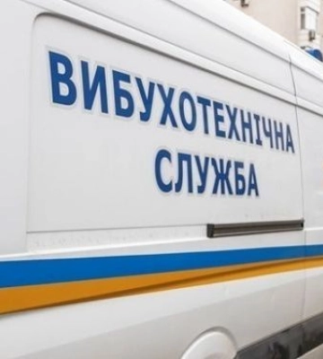 Поліція попередила про вибухові роботи у Запорізькому районі
