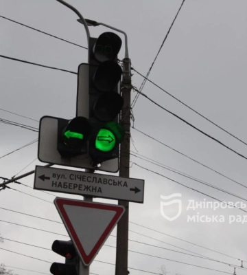 У Дніпрі тестують акумуляторні батареї для світлофорів