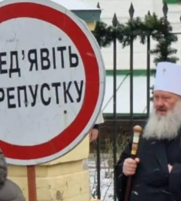 Предстоятель ПЦУ начал богослужение по случаю Рождества Христова в Успенском соборе Лавры