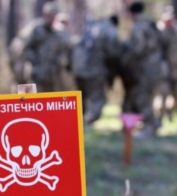 В Україні створили інтерактивну мапу вибухонебезпечних територій