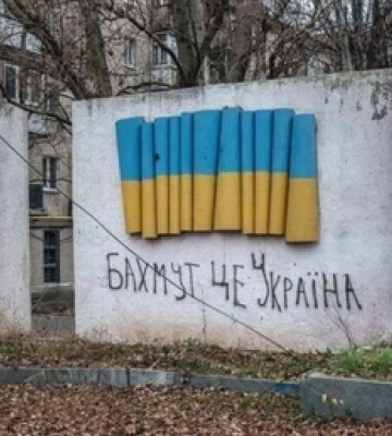 Бахмут залишається під контролем ЗСУ, – Череватий