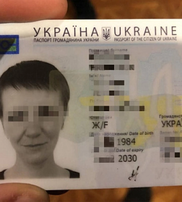 Мешканку Кривого Рогу затримали з канабісом у кишенях