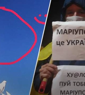 Врагу &quot;светят&quot; только пакеты: с главной площади Мариуполя исчез российский флаг