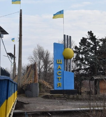 Вблизи города Счастье партизаны взорвали железнодорожное полотно - глава Луганской ОВА