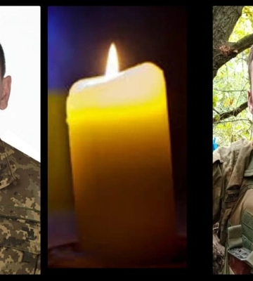 Опізнали за браслетом: Рівне прощається із загиблим ще в жовтні захисником