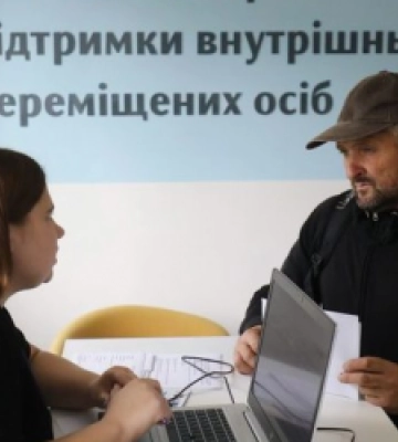 Майже 8 тис. українців отримали допомогу у Львівському міському центрі підтримки
