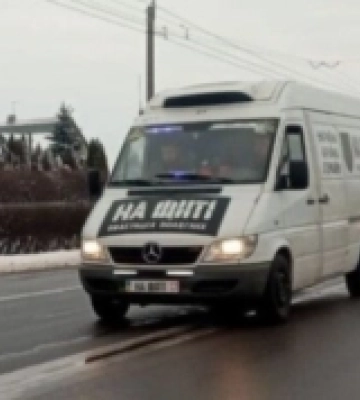 До Луцька прямує гуманітарна місія «На Щиті»