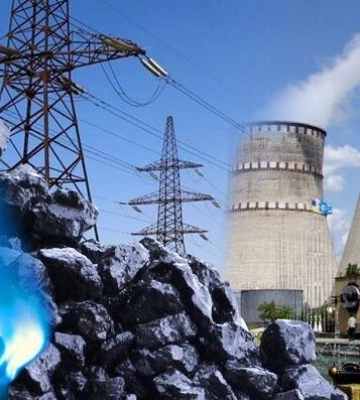 Министерство энергетики не способно разобраться с расчетами за газ между государственными энергокомпаниями - Макогон