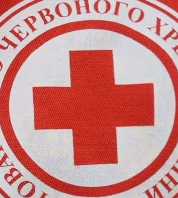 Товариство Червоного Хреста України в Одесі передало гумдопомогу для внутрішньо переміщених осіб