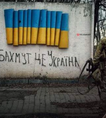 Українські прикордонники під Бахмутом захопили опорний пункт рф