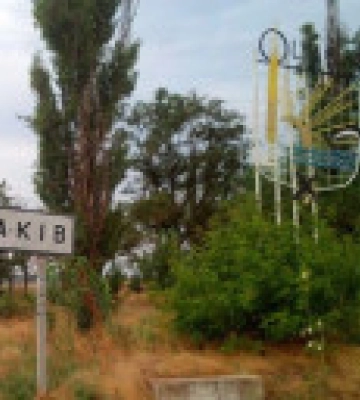 Російські окупанти вчергове обстріляли Очаків