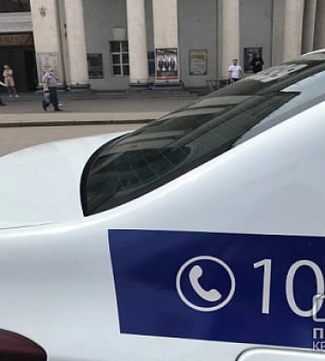 Як у Дніпрі працюють котельні?