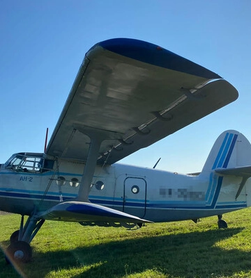 У Росії чергова авіакатастрофа: зазнав аварії літак моделі 1947 року