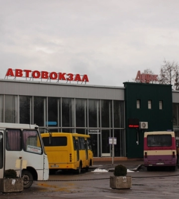 У Луцьку беруть гроші за перебування на автостанції: скільки і чому 