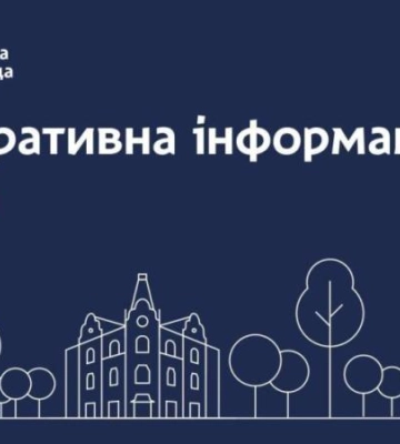 У Дніпрі екстренні відключення світла: що з теплом і водою