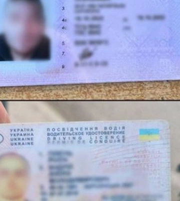 У Запоріжжі водії їздили із підробленими посвідченнями - як про це дізналися поліцейські