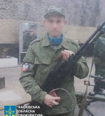 Слідчі встановили участь в окупації Харківщини бойовика “Сомалі”