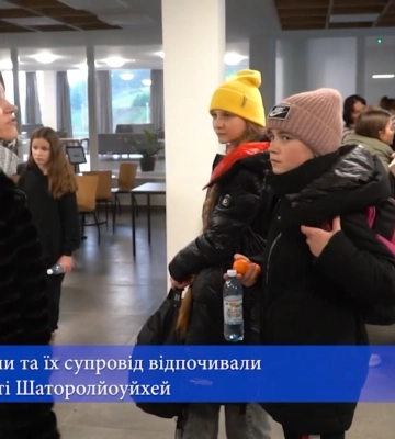 Діти з Херсонщини відпочиватимуть на Закарпатті
