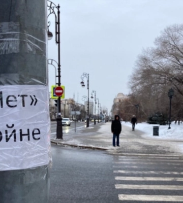 В Феодосии задержали женщин, которые написали на автомобиле «Слава ВСУ»