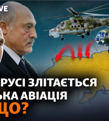 &quot;Під Бахмутом - пекло&quot;, - речник Східного угруповання військ ЗСУ