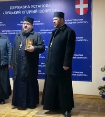 У Луцькому СІЗО співали колядки (відео)