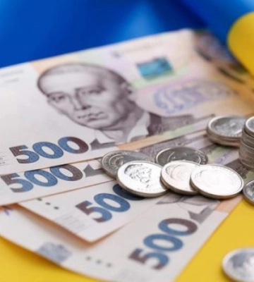 Рівненщина сплатила 6,6 мільярда гривень до Держбюджету