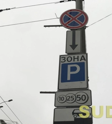 У Києві з&#039;явилась мапа нових паркувальних «кишень», які облаштують у 2023 році