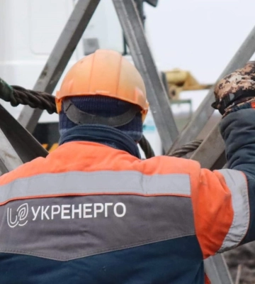 Похолодание и порывистый ветер усилили потребление электричества: многие области уже превысили лимиты