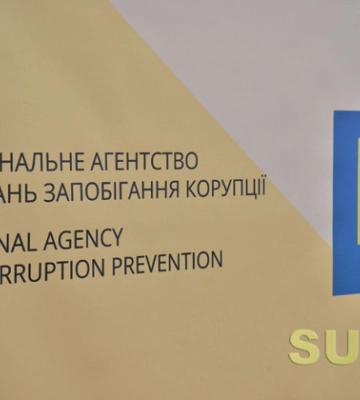 НАПК проверило трех должностных лиц и выявило необоснованные активы на 8 млн грн