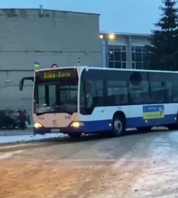 Латвія передала Києву десять автобусів