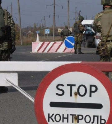 У Вараші перекриють один з блокпостів: у чому причина