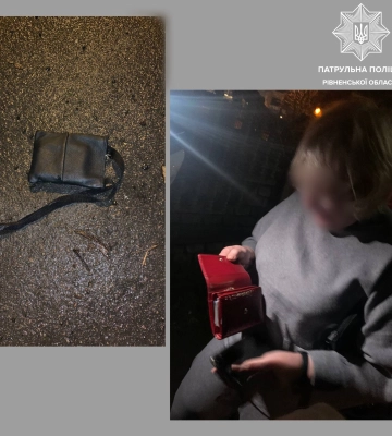 У Рівному перехожі знайшли підозрілу сумку - її перевірили поліцейські