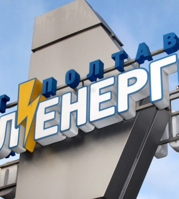 «Полтаваобленерго» застосувало відключення по дві черги одночасно