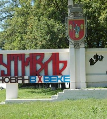 Мер Путивля не виключає закриття ще однієї школи в місті