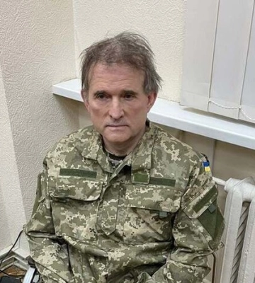 АРМА обрала управителя для спортивної бази Медведчука під Києвом