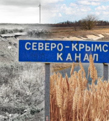 Через Північно-Кримський канал відкрили тимчасову переправу для автомобілів