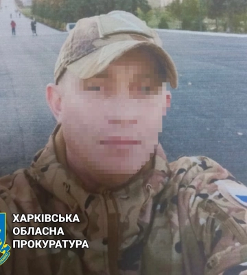 Поліція підозрює бойовика так званої &quot;ДНР&quot; в окупації селища на Харківщині