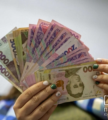 Где в Кривом Роге переселенцам оформить субсидию