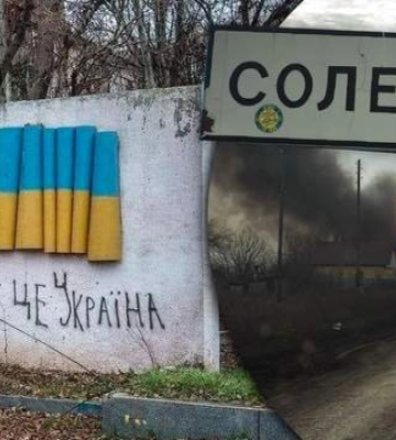 Тривають запеклі бої за Соледар неподалік Бахмута: розташування міста на карті