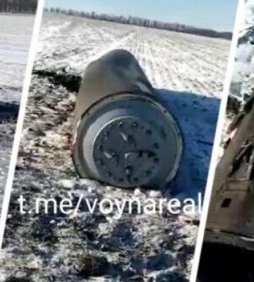 Російська ракета комплексу С-300 упала в Ростовській області РФ. ВIДЕО