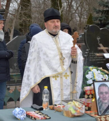 У Кропивницькому попрощалися із загиблим воїном 
