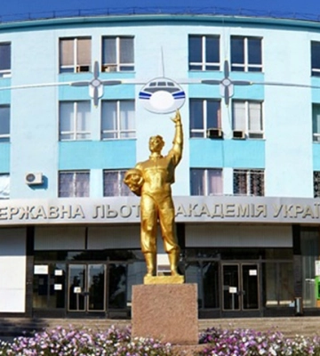 У «льотці» прокоментували інформацію щодо обвинувачення деканів у хабарництві