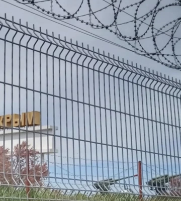 Окупанти хочуть продати вкрадений в України авіаремонтний завод у Криму
