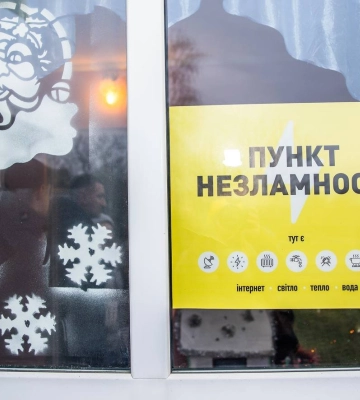 За неделю в Днепропетровщине заболеваемость ОРВИ выросла на 34%