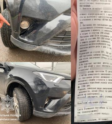 У Рівному чоловік викликав патрульних на уявну ДТП