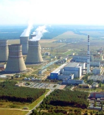 На Рівненській АЕС провели інспекцію, щодо наявності там  незаявлених ядерних матеріалів