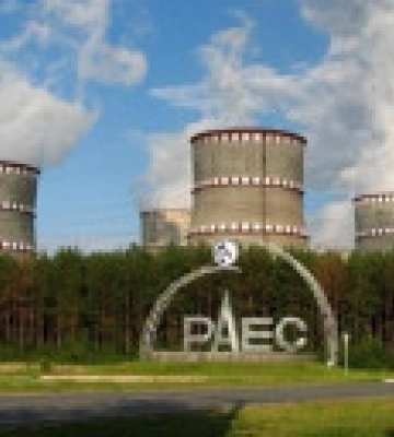 МАГАТЕ проінспектувало РАЕС на відсутність незаявлених ядерних матеріалів, зауважень немає - регулятор