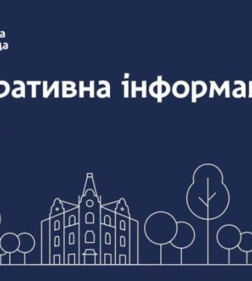 У Дніпрі відновлюють подачу води та тепла до будинків містян: актуальна ситуація